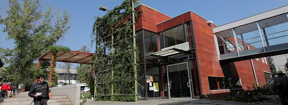 Entrada de la Facultad de Matemáticas.